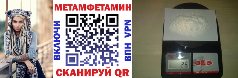 Amphetamine 98%  Новосибирск 