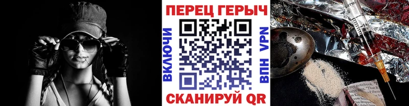 omg маркетплейс Новосибирск Героин белый купить наркоту