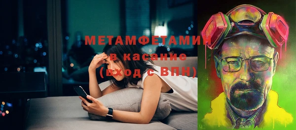 гашик Богданович