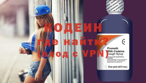 гашик Богданович