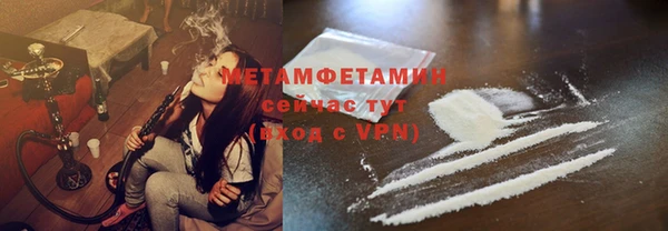 гашик Богданович