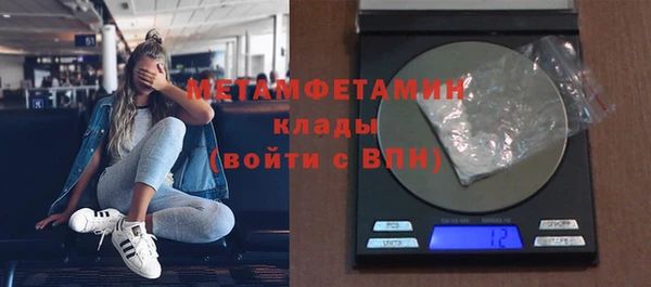 гашик Богданович