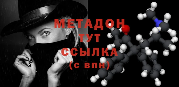 гашик Богданович