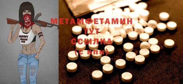 гашик Богданович
