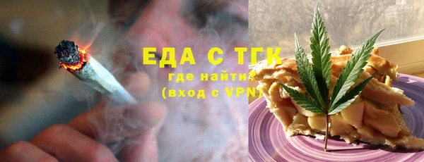 гашик Богданович