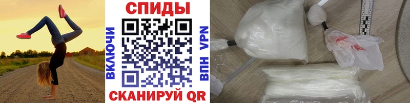 Первитин Декстрометамфетамин 99.9%  хочу   Новосибирск 