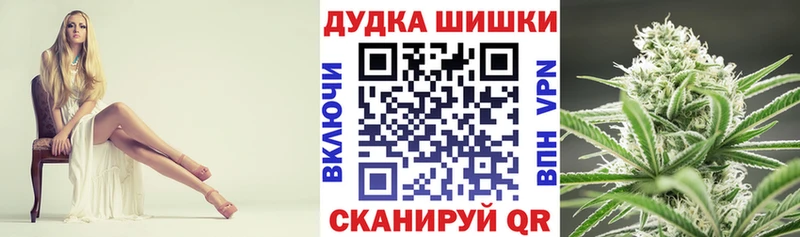 Канабис SATIVA & INDICA Новосибирск